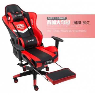 FAX88 Zero系列 L9800 跑車椅 電競椅 電腦椅 游戲椅 黑紅