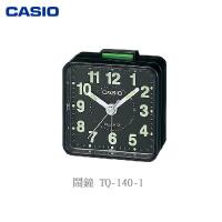 CASIO 鬧鐘 TQ-140-1 黑框黑底