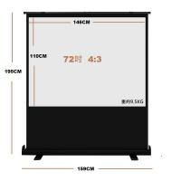 Blue Star 可移動地拉投影機幕布 72吋 4:3 地拉幕