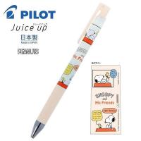 【限定】PILOT Juice Up 卡通限定版 0.4 按掣啫喱筆 黑色