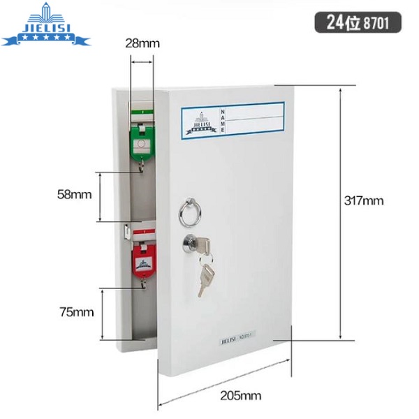 JIELISI 傑麗斯 24位 鎖匙箱8701