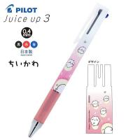 【限定】PILOT Juice Up 3  Chiikawa 小可愛 三色按掣啫喱筆 0.4 S4655532