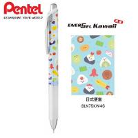 【限定】Pentel Energel 0.5 按掣啫喱筆 Kawaii日本小食系列 BLN75KW46