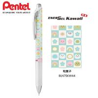 【限定】Pentel Energel 0.5 按掣啫喱筆 Kawaii日本小食系列 BLN75KW44