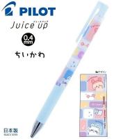 【限定】 PILOT Juice Up 0.4mm 啫喱筆 Chiikawa 飛鼠 古本屋 S4656113