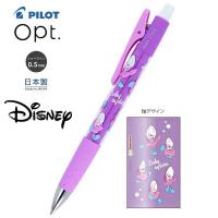 【限定】 PILOT Opt. 搖搖鉛芯筆 生蠔BB愛麗絲夢遊仙境Pilot Opt. S4484517