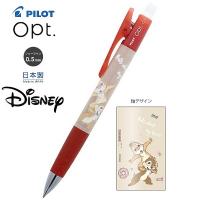 【限定】 PILOT Opt. 搖搖鉛芯筆 Chip & Dale  S4484479