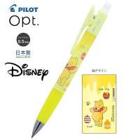 【限定】 PILOT Opt. 搖搖鉛芯筆 Winnie the Pooh S4484487