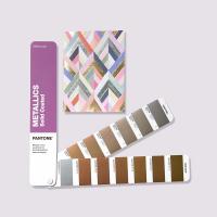 PANTONE 金屬色指南 GG1507C METALLICS GUIDE