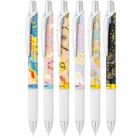 【限定】Pentel Energel 0.5 按掣啫喱筆 手染友禪系列第3彈 6支套裝 2024 藍色芯 BLN75YU3-6STC