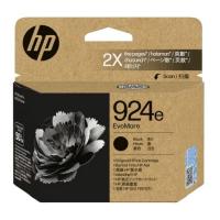 HP 924E 黑色原廠高容量墨盒 Magenta 4K0V0NA 約1000張