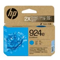 HP 924E 藍色原廠高容量墨盒 CYAN 4K0U7NA 約800張