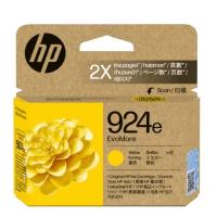 HP 924E 黃色原廠高容量墨盒 Yellow 4K0U9NA 約800張