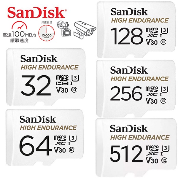 SanDisk High Endurance MicroSD 100MB/s CLASS 10 記憶卡 SDSQQNR