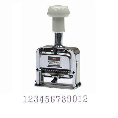 Max N-1203 號碼機 跳字印 12位數 