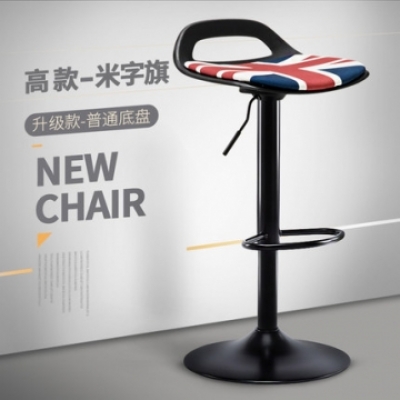 歐式吧椅 BH3841 高款黑座米字旗